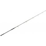 Nash Scope Abbreviated 10ft 3,5lb 2 díly – Sleviste.cz