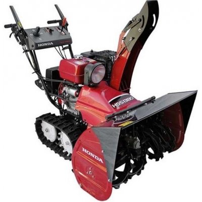 Honda HSS 1380A TD – Zboží Dáma