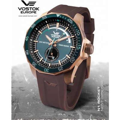 Vostok Europe NE57/225O566S