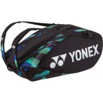 Yonex Pro Racquet Bag 12 Pack – Sleviste.cz