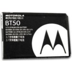 Motorola BT50 – Hledejceny.cz