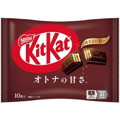 KitKat Mini Dark 113 g – Zboží Dáma