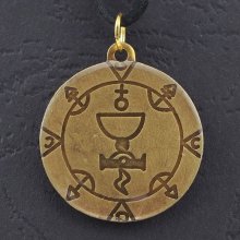 Amulet Symbols Symbol 06 Královnin pentakl