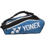 Yonex 1222 Bag – Zboží Mobilmania