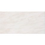 Rako Universal WADVK150.1 30 x 60 cm béžová mat 1,44 m² – Hledejceny.cz