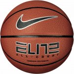 Nike Elite All Court 8P – Zboží Mobilmania