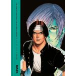 KING OF FIGHTERS: The Ultimate History - Bitmap Books – Sleviste.cz