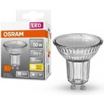 Osram 4058075112568 Kvalitní LED bodovka GU10 4.3 W STAR, teplá bílá – Hledejceny.cz