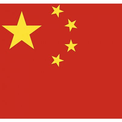 Printwear Vlajka Čína Flagcn China 90 x 150 cm – Hledejceny.cz