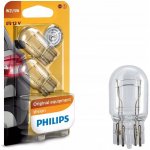 Philips Vision W21/5W W3x16q 12V 21/5W 12066B2 – Sleviste.cz