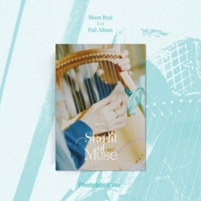 Moon Byul - MAMAMOO - Starlit of Muse - Photobook Version CD – Zboží Mobilmania