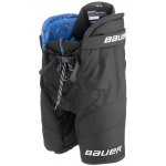 BAUER ELITE INT – Zboží Dáma