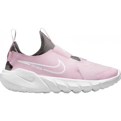 Nike Flex Runner 2 – Zbozi.Blesk.cz