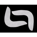 Prima-obchod Rukávová hlavice S, M, L - L (k2) bílá 1 pár – Hledejceny.cz