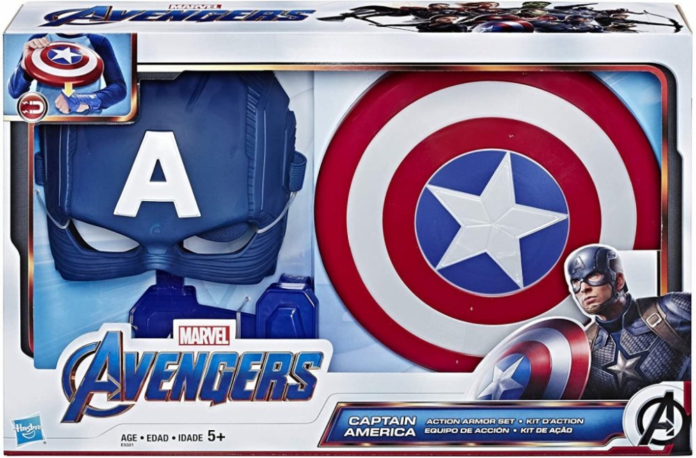 Marvel Avengers Captain America armor set maska a štít | Srovnanicen.cz