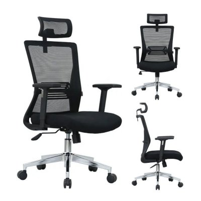 Neoseat Jenny – Zboží Dáma