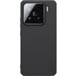 Nillkin Super Frosted PRO Magnetic Zadní Kryt pro Xiaomi 15 Black – Zboží Živě