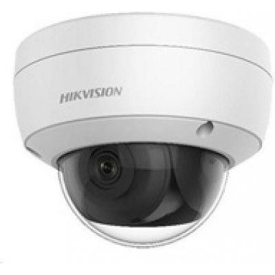 Hikvision DS-2CD2146G1-I (2.8mm) – Hledejceny.cz