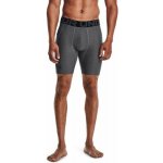 Under Armour HG Armour Shorts šedá – Zboží Dáma