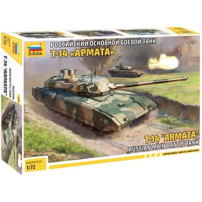 Zvezda Model Kit tank 5056 T 14 Armata CF 32 5056 1:72