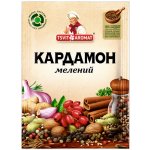 T&A kardamon mletý 8 g – Zboží Mobilmania