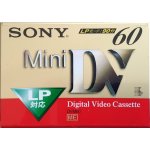 Sony DVM-60N2 – Hledejceny.cz