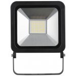 Strend Pro Garden ErgoBULL s násadou D fiberglass 700 mm ST2110374 – Sleviste.cz