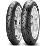 Pirelli Angel Scooter 110/90 R12 64P – Zboží Mobilmania