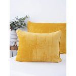 MKLuzkoviny.cz Mikroplyš Laura hořčicová 50 x 70 cm – Zboží Dáma