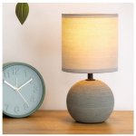 Atmosphera P6485 – Zboží Dáma