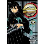 Crew Komiks Zabiják démonů 12 - Sněm vyšších Měsíců – Zboží Dáma Crew Komiks Zabiják démonů 12 - Sněm vyšších Měsíců – Zboží Dáma