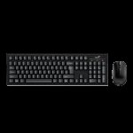 Genius KM-8101 31340014413 – Hledejceny.cz