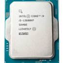 Intel Core i5-13600KF CM8071504821006