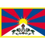 Vlajka Tibet tištěná venkovní Alerion – Sleviste.cz