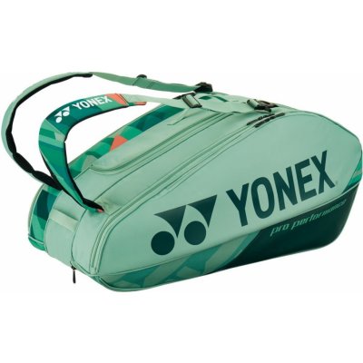 Yonex Pro Racquet Bag 9 Pack – Zboží Mobilmania