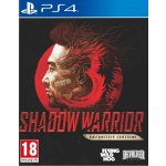 Shadow Warrior 3 (Definitive Edition) – Zbozi.Blesk.cz