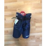 Nike Bauer Supreme 10 JR – Sleviste.cz