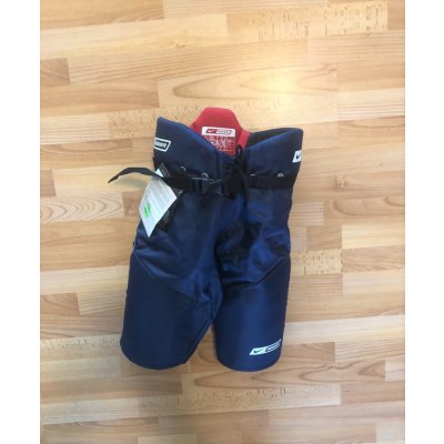 Nike Bauer Supreme 10 JR – Sleviste.cz