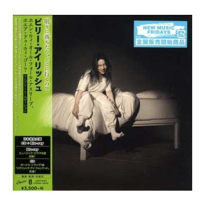 CD/Blu-ray Billie Eilish: When We All Fall Asleep, Where Do We Go? - Japan Complete Edition LTD