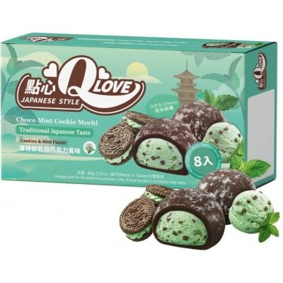 Qlove Japonské Koláčky Choco Mint Cookie Premium Filling Mini Mochi 80 g – Zboží Dáma