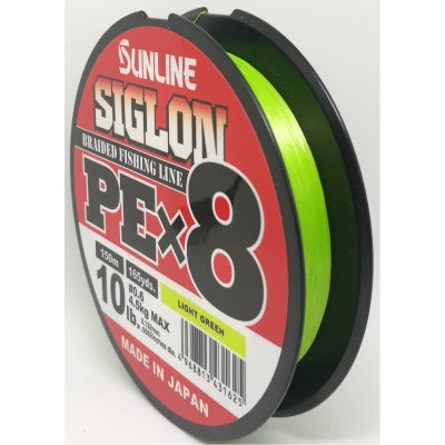 SUNLINE šňůra SIGLON PEx8 LGR 150m 0,187mm 20lb