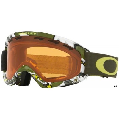 OAKLEY O FRAME 2.0 XS OO7048-09 – Hledejceny.cz