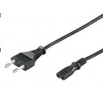 PREMIUMCORD síťový 230V k magnetofonu 2m – Zboží Živě