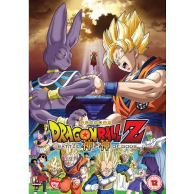 Dragon Ball Z: Battle of Gods DVD – Hledejceny.cz