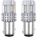LED CANBUS UltraBright 3020 22 x SMD 1157 P21 / 5W Bílé žárovky 12 V / 24 V | Zboží Auto
