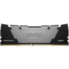 Paměť Kingston DDR4 8GB 3600MHz CL16 (1x8GB) KF436C16RB2/8