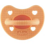 Chicco dětský silikon dudlík physio luxe šedá – Zboží Dáma