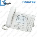 Panasonic KX-NT560X IP