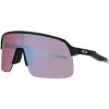 Sluneční brýle Oakley OO 9463 17 39