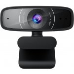 Asus Webcam C3 – Hledejceny.cz